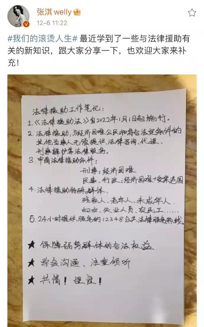 |湖南卫视要霸屏！一综一剧都是看点满满！