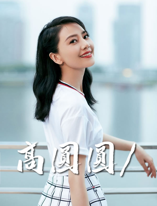 明星|15位男明星老婆，6个玲珑有致，4个胯比肩宽，还有5个“巨无霸”