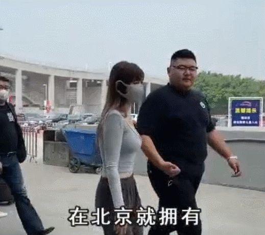 范上官|不雅视频被疯传，被爆身世造假的机车女神痞幼，到底是什么来头？