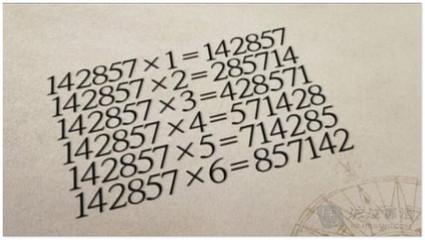 金字塔 142857真的有那么神奇吗？为何被称为宇宙密码