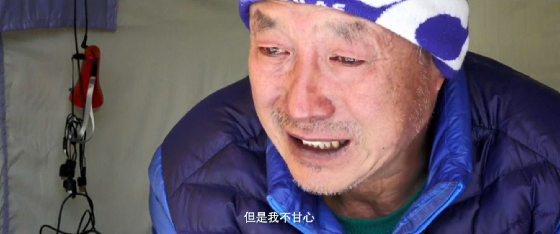 吴京|首映仅59万？吴京、郭帆难回本，仍坚持投资这部影片，原因找到了