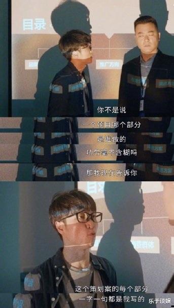 贺顿|真实又窒息！叶家辉干预小莫职场治疗，他情绪失控攻击贺顿钱开逸