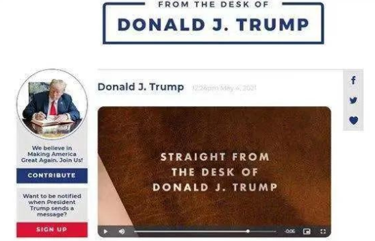 社交|川普要强势回归？自创社交App即将上线！