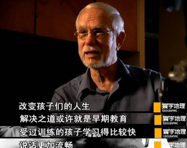 我是妈妈|哈佛研究：宝宝大脑发育，一生只有三个黄金期，父母千万别错过