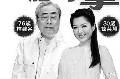 何傲儿|84岁爷孙恋男主去世,上演现实版人走茶凉,葬礼无一位女友出席