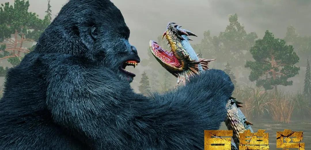 复仇者联盟|中国版“金刚”播出，该片堪比中国版“复联”，让人忍不住想笑