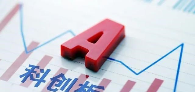 联想集团|联想集团A股上市失败,网友们却很高兴,为什么?