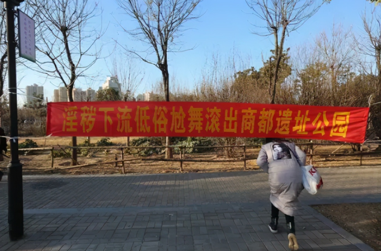 红毛皇帝|内地最惨网红，到死还在直播