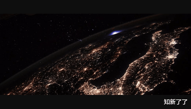 空间站 从空间站拍摄的这个蓝色“发光事件”到底是什么？