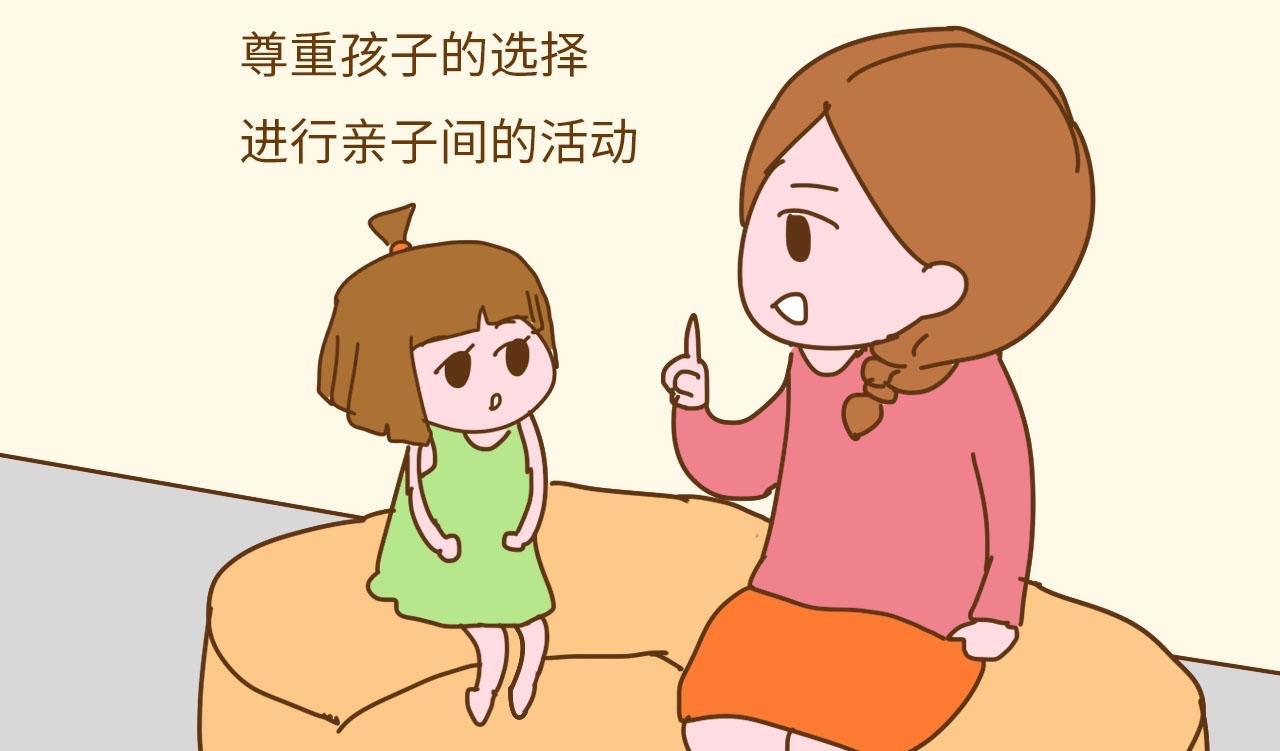 悠悠登登妈|为什么缺少“父母注意力”的孩子都不太“听话”