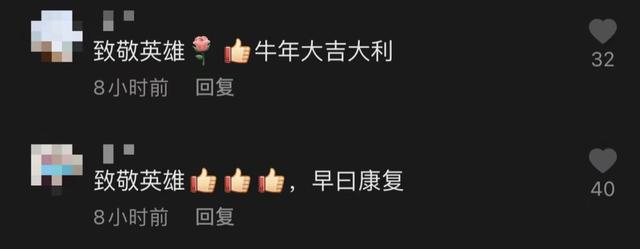 生活报 隧道突发大火，他们的这个决定救了69人