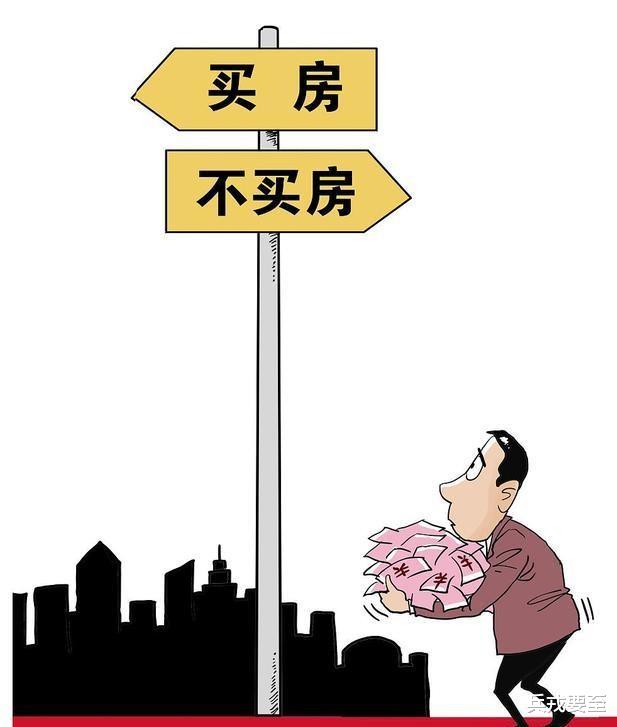 房价|现在市价100万的房子，在2030年会值多少钱？内行人是这样分析