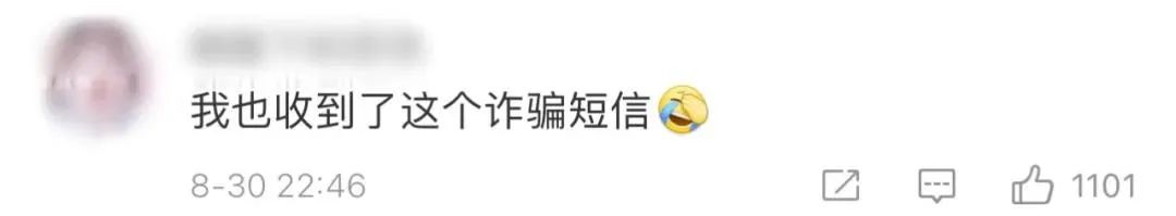 鲸鱼之心|消失47天，李子柒突然发声，已报警：毁掉她易，成为她难