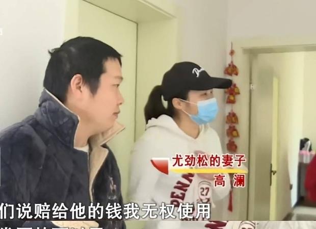 丈夫因救妻子而致残，两年后妻子带着百万赔偿失联，妻子：我委屈