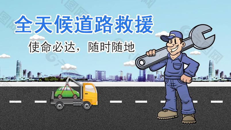 朗哥创业路 18个新职业上线！快来看看你的职业有没有一个新名字吧