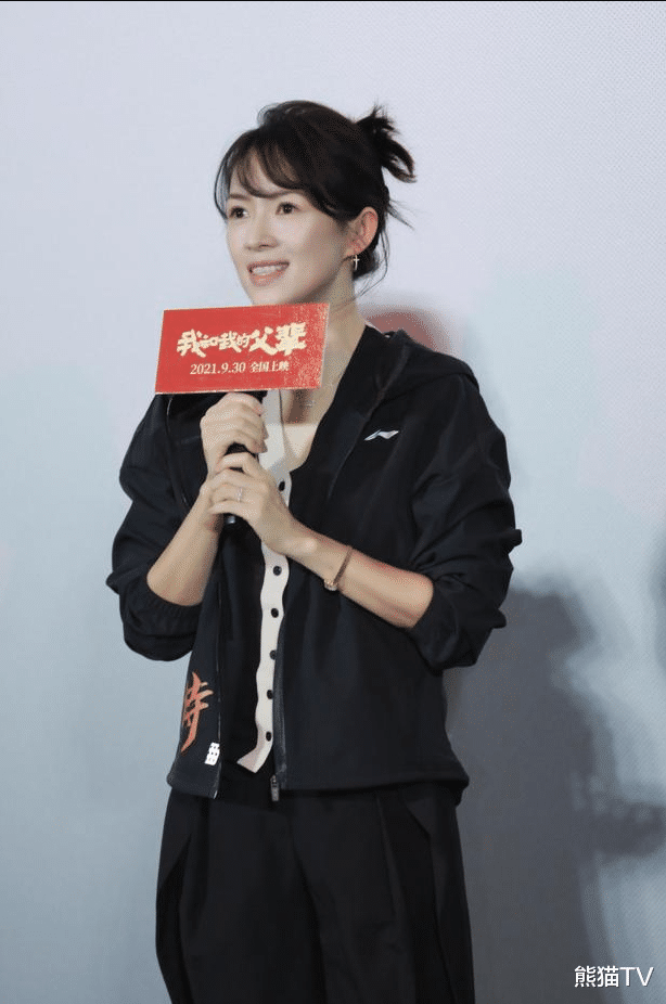 鲍蕾|42岁章子怡穿双余古装，比辫发更受女星欢迎，网友：顶不住