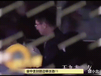 德云社|“说相声的哪有好人啊”，这回我信了