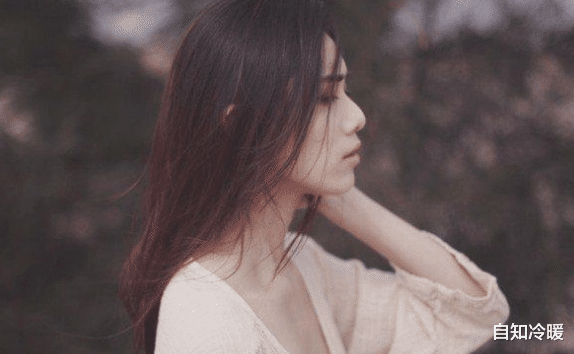 自知冷暖 亲密之后，中年女人对你说过这3句话，别再想了，她没有动真感情