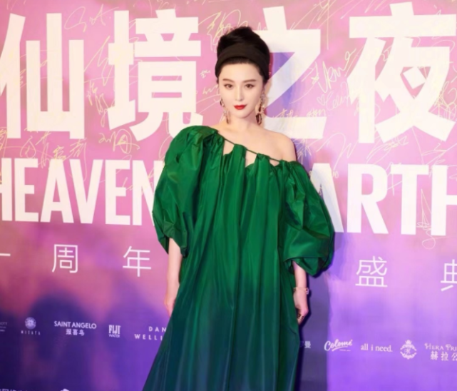 刘亦菲|明星生图多可怕?刘亦菲是不是得罪了摄影师?范冰冰还能艳压吗