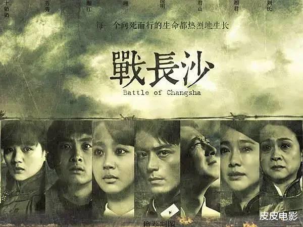 豆瓣|近十年评分最高十部电视剧,《觉醒年代》第9,第一来自草根