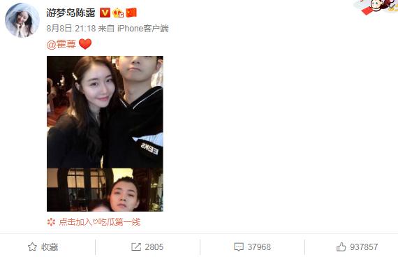 霍尊|?霍尊，终究还是活成了他爸的模样！