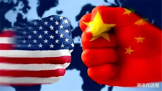 不能將中國市場送給別國！拜登延續對華政策，遭美國社會反對-圖3
