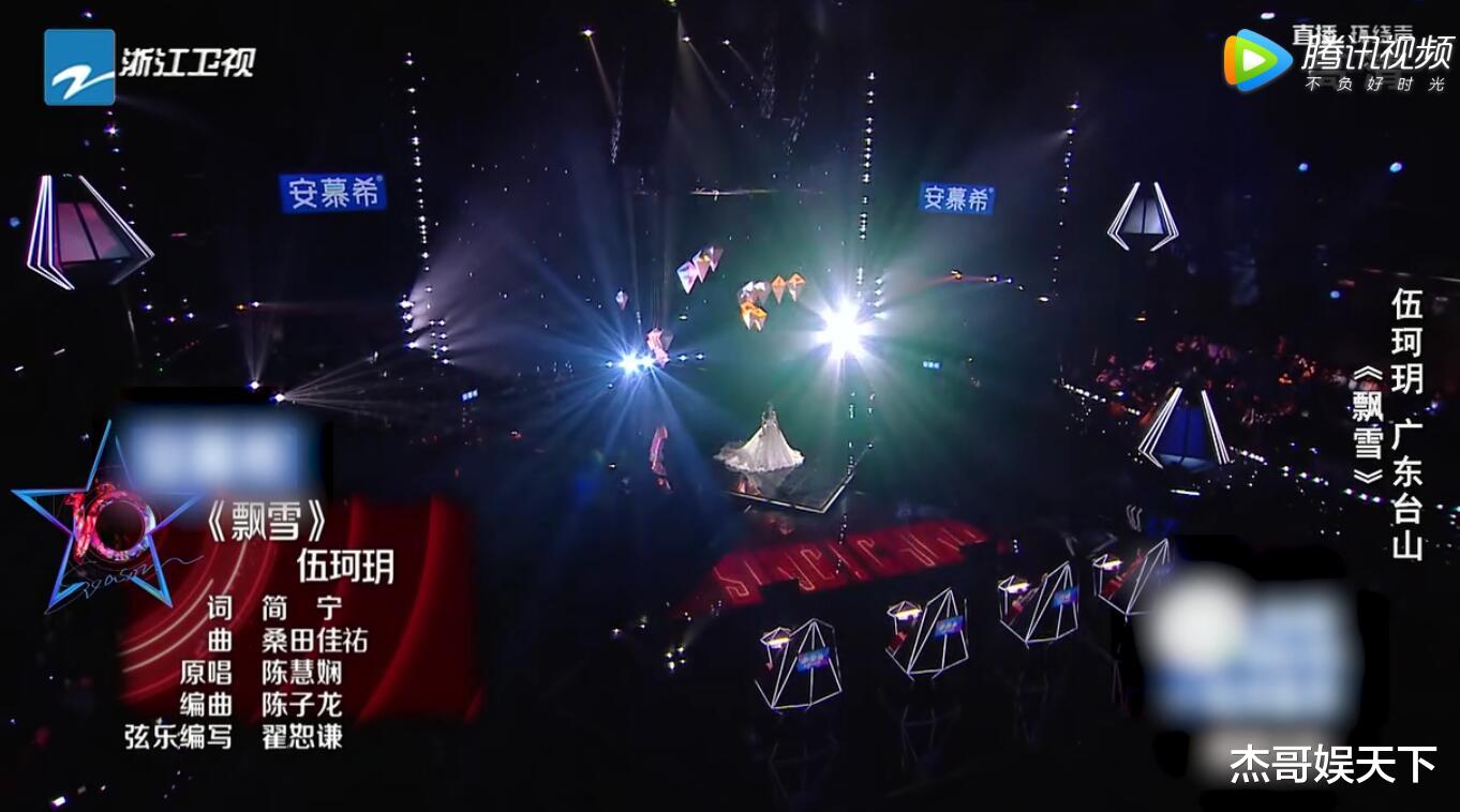 李克勤|《好声音》总决赛如果不是直播，伍珂玥还真不一定能夺冠