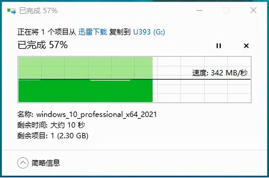 windows10|随身行走的windows 10系统，WTG制作详细全流程