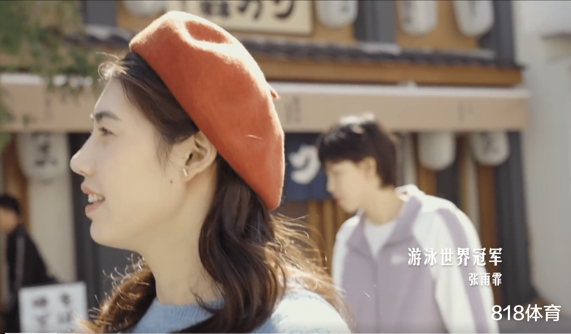 戴安娜王妃|家的味道! 张雨霏工作餐吃虾仁饺子似曾相识, 漂亮妈妈现身母女抱头痛哭