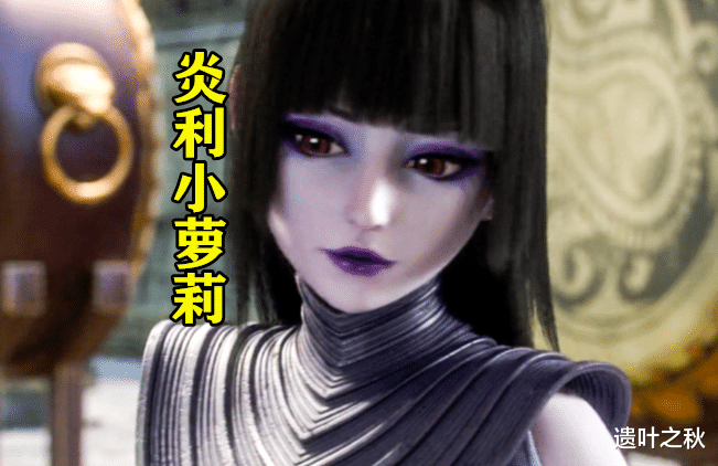 萧炎|斗破苍穹：4年的时间，这五个人被骂惨，官方这样做合适吗？