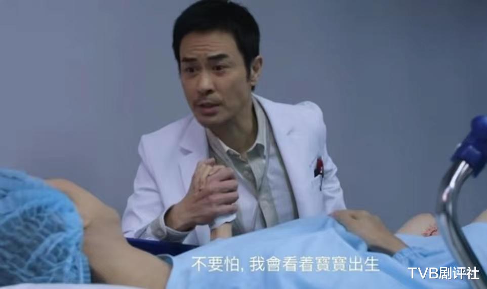 钟嘉欣|《星空下的仁医》结局周催泪，钟嘉欣痛失BB，自认对演戏有信心