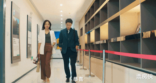 周锐|张黎+陈坤辛芷蕾，国产职场悬浮剧，终于有救了？