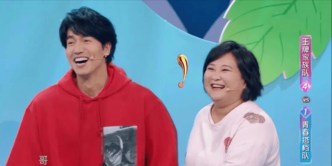 苏培盛|《哥哥》：言承旭20年毫无长进也没人骂！道明寺的光环就这么大？