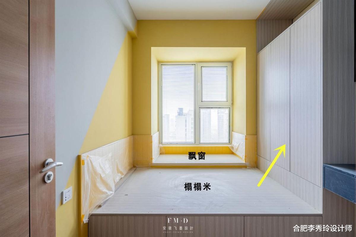 日本传统榻榻米设计有3种，对比国内，少了储物、学习等几大功能