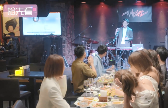 马子佳|心动4：小孔向马子佳撒娇，洪成成眼神心酸，大型连续剧即将上演