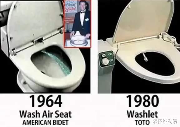 漫画|在日本真的“买不到假货”吗?山寨《龙珠》漫画现身日本二手网站