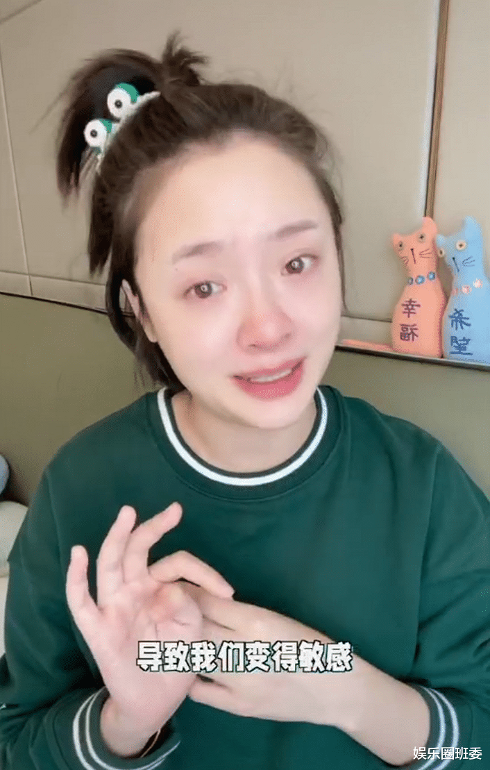 生田斗真|日本男神生田斗真爱妻被呛声，官宣怀孕后遭质疑，演艺生涯受重创