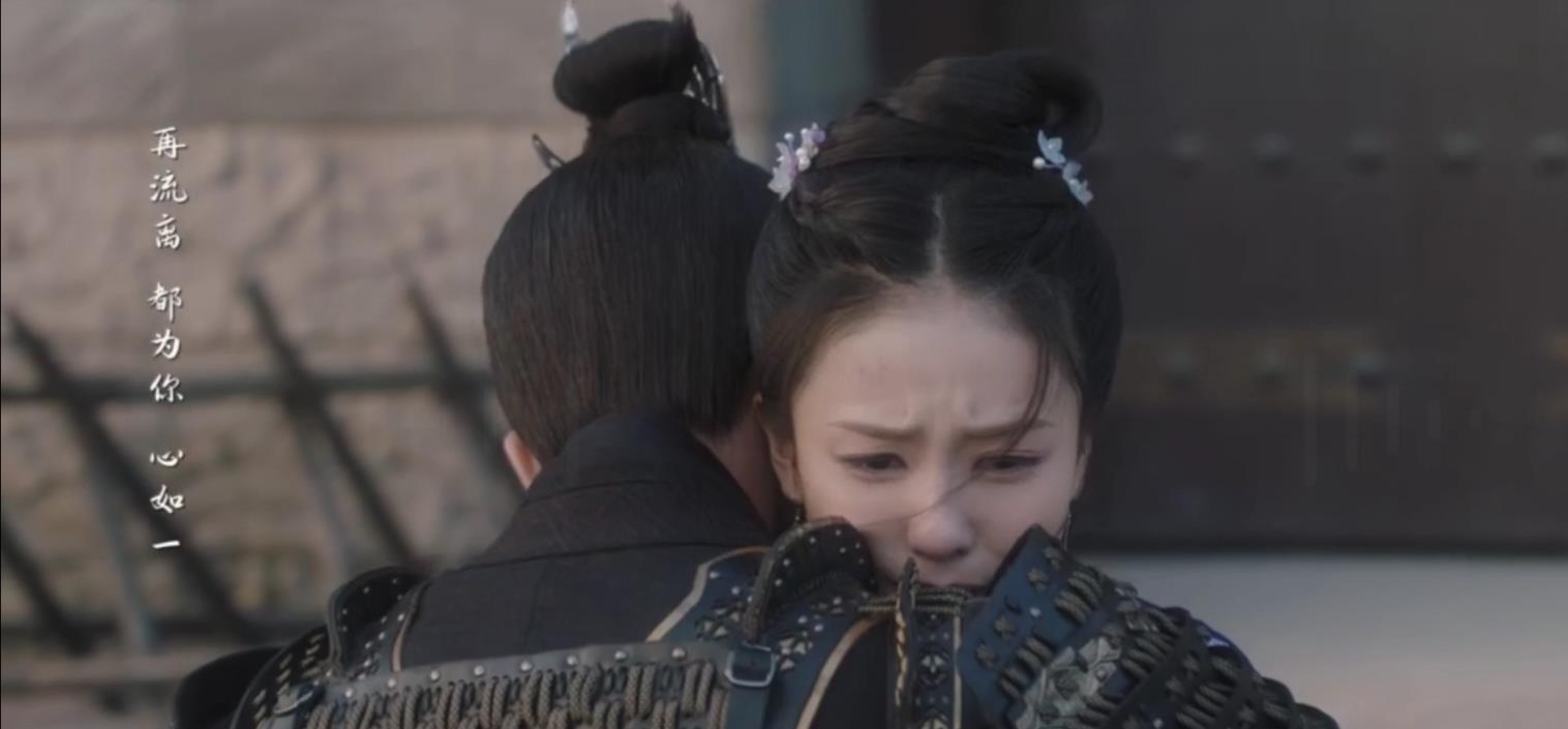 时宜|《周生如故》时宜为何担心周生辰放走杨邵？她早就看穿了他的阴谋