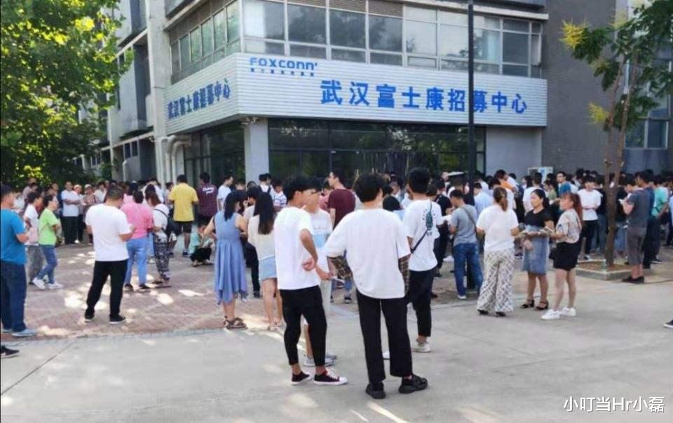 招聘|寒假哪类学生去了电子厂？劳务抽1000，企业直接发给学生不香吗？