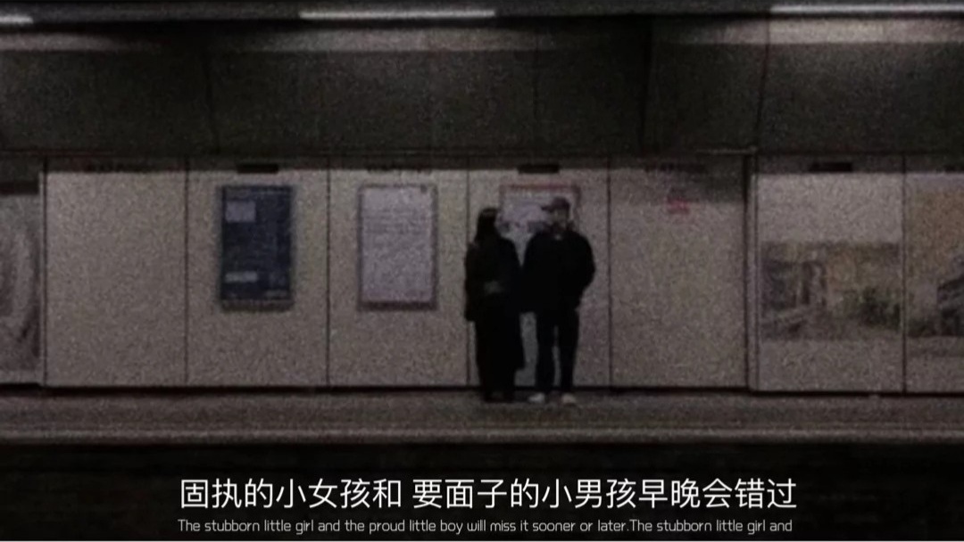 墨陌文案馆|当你为爱付出一切  就注定你满盘皆输