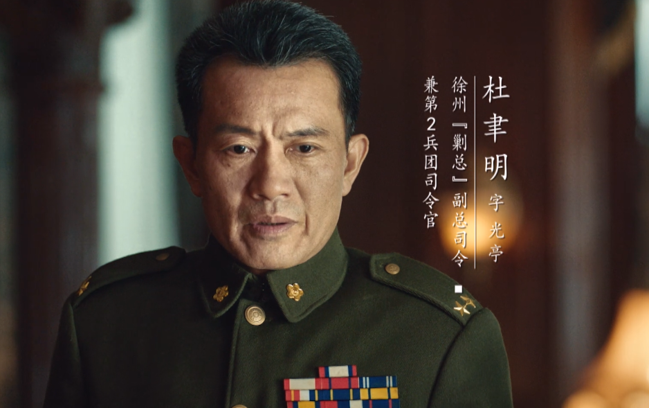 大决战|感谢《大决战》，感谢王劲松，中国影视圈已进入“老戏骨”时代