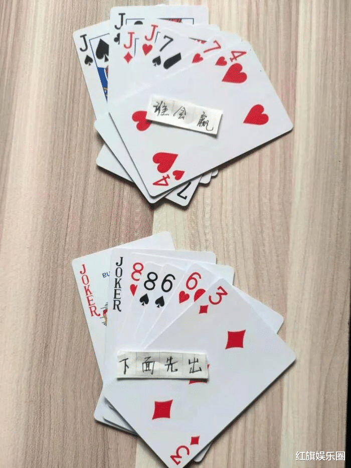 “无意中在女同事车上发现的，是用来干嘛的？”网友们内涵了...