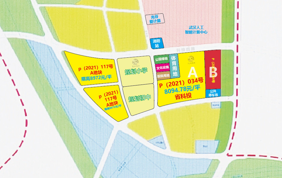 |光谷3宗地块成交、1宗延期至10月12日揭牌