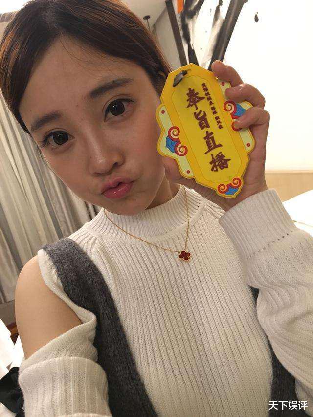 冯提莫|从“直播一姐”到“花钱买粉丝”，冯提莫的故事远比你想象的更恶劣