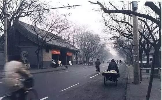 爱北京四合院 【多图回忆】小时候的北京