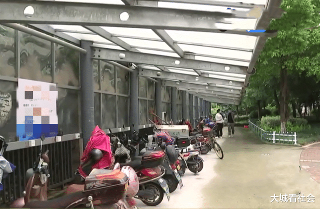 大城看社会 电动车停半年没动，租客找遍小区都没有，怀疑物业清理僵尸车