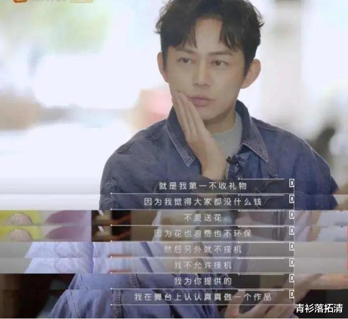 |“人设翻车”的明星，个个咎由自取，有人学术造假，有人婚内出轨