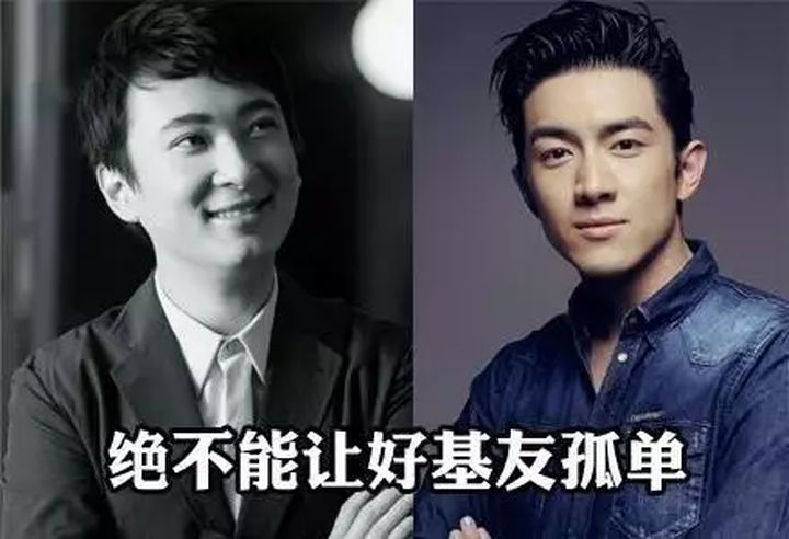 林更新|林更新的“丰富”情史，真的是“泰迪人设”吗？