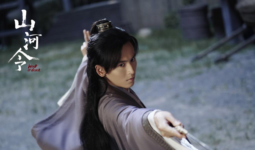 张哲瀚|山河令为何会让一直走硬汉路线的张哲瀚晋升为全网老婆？原因有二