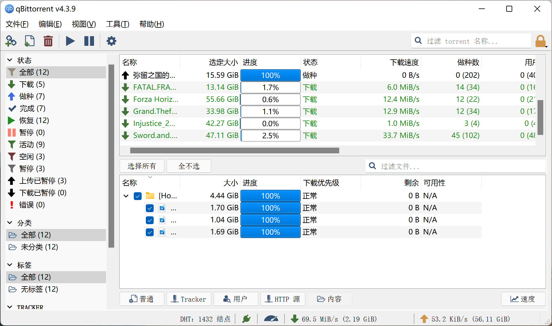 |玩了几年nas了，感觉从没有这样流畅过，这台diynas真香